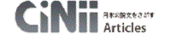 cinii articles