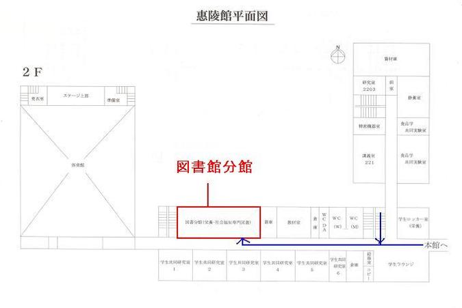 図書館分館位置図