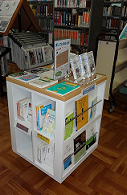 特別展示