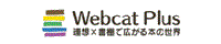webcat_plus